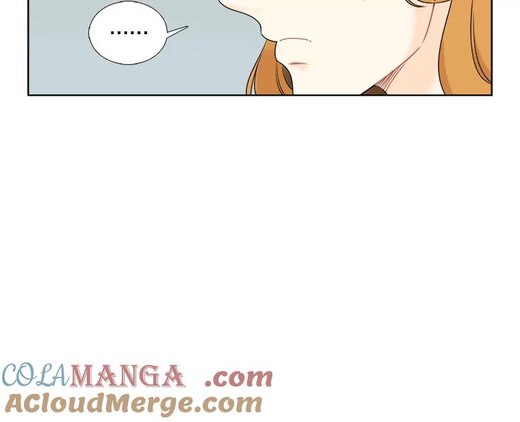 《甜咸男女》33.为钱所迫 第55页