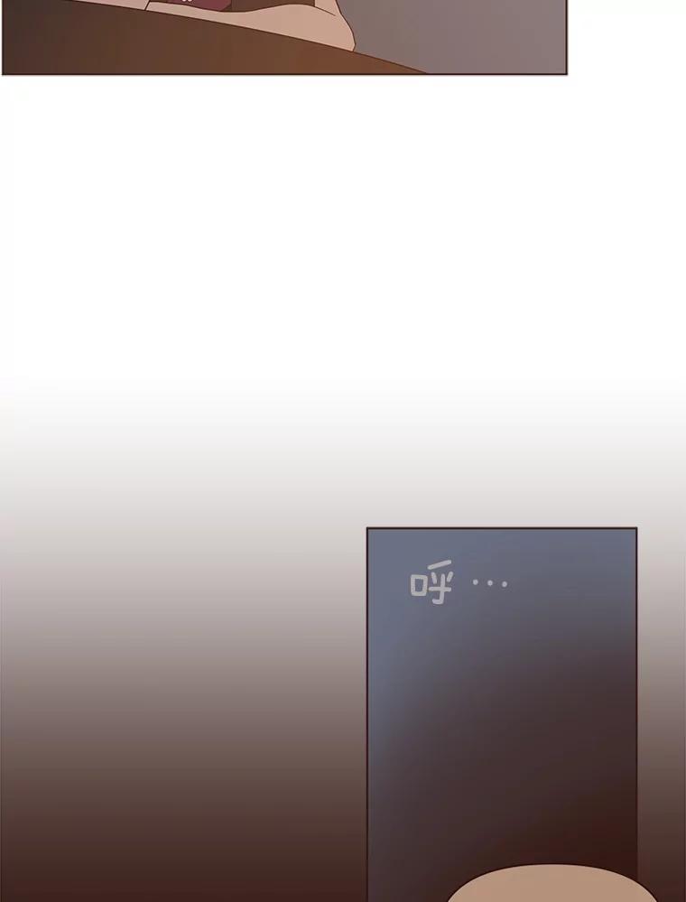《财阀访谈》32.第1季的终话 第39页