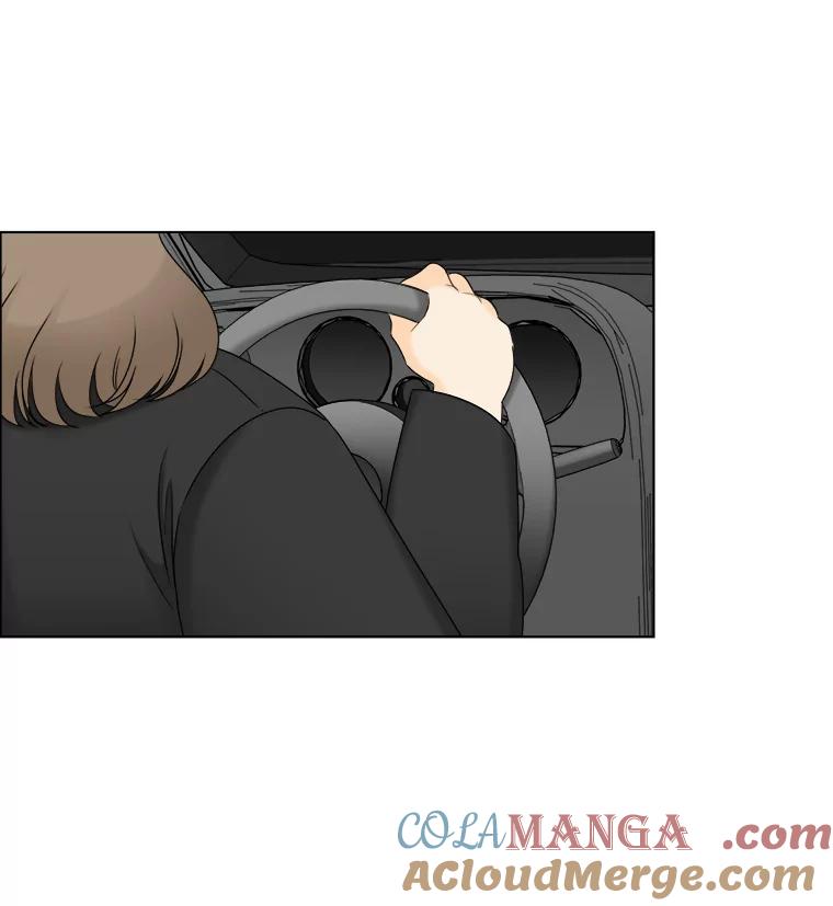 《甜咸男女》33.为钱所迫 第67页