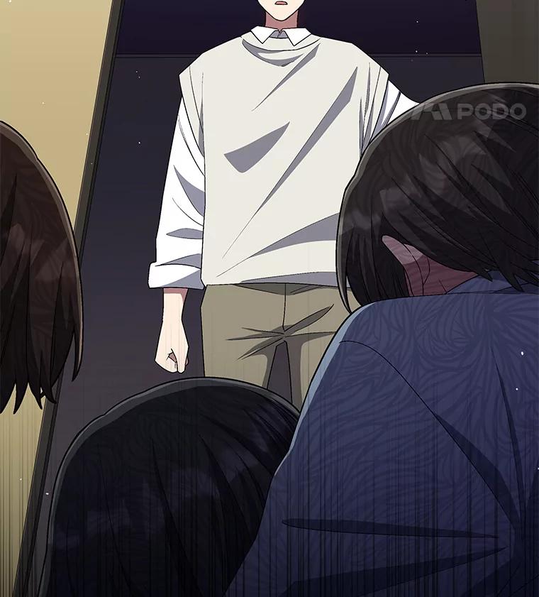 《今生成为全能爱豆》32.直播 第118页