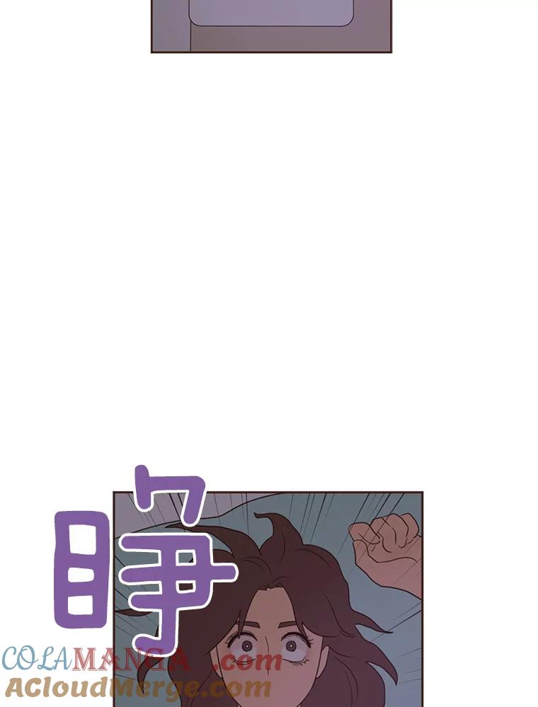 《财阀访谈》32.第1季的终话 第64页