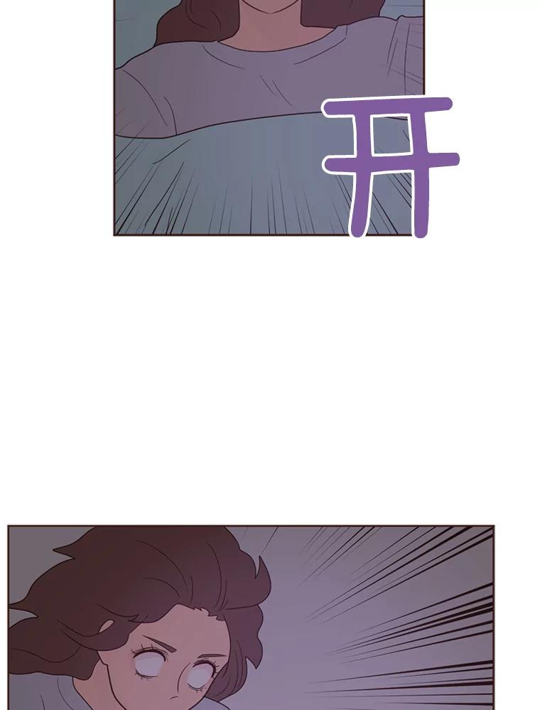 《财阀访谈》32.第1季的终话 第65页