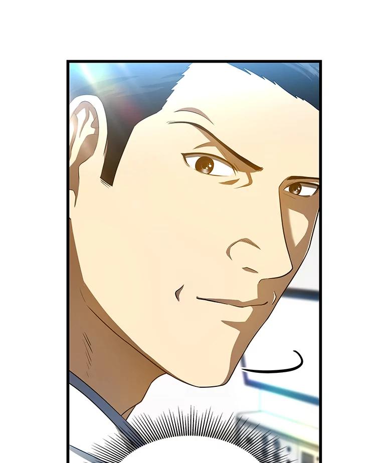 《AI神医的诞生》33.尝试 第115页