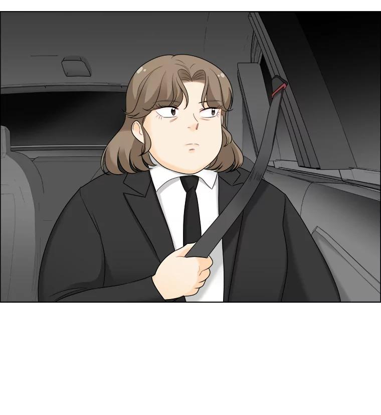 《甜咸男女》33.为钱所迫 第66页