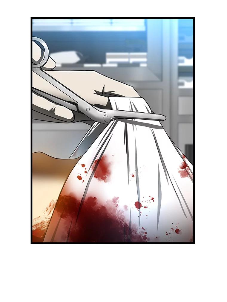 《AI神医的诞生》33.尝试 第2页
