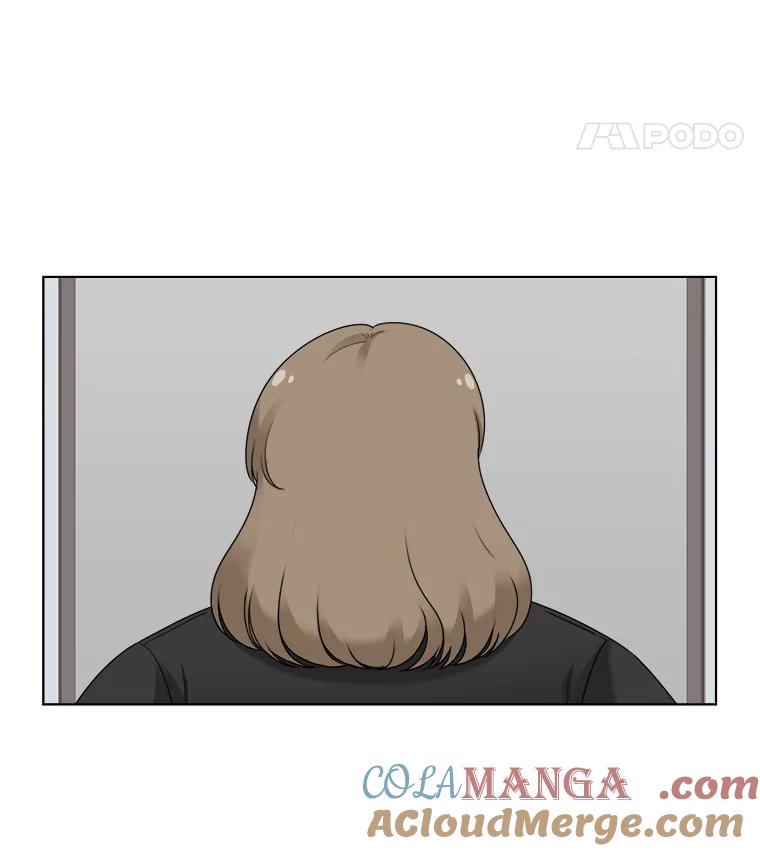 《甜咸男女》33.为钱所迫 第58页