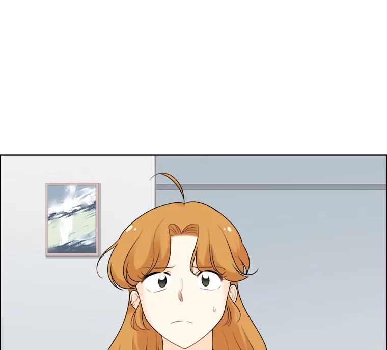 《甜咸男女》33.为钱所迫 第63页