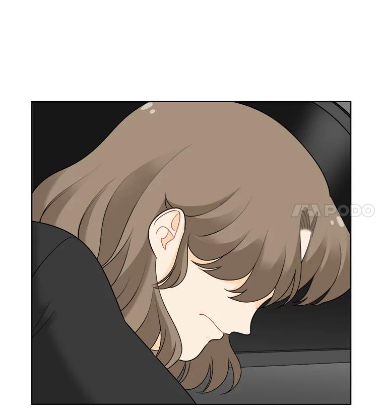 《甜咸男女》33.为钱所迫 第69页