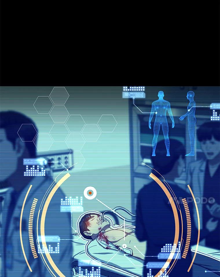 《AI神医的诞生》33.尝试 第38页