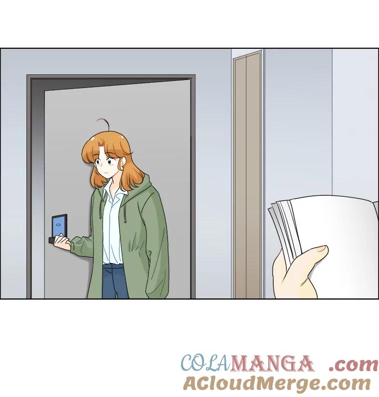 《甜咸男女》33.为钱所迫 第37页