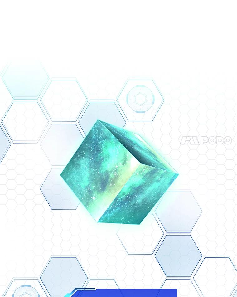 《AI神医的诞生》34.机会 第51页