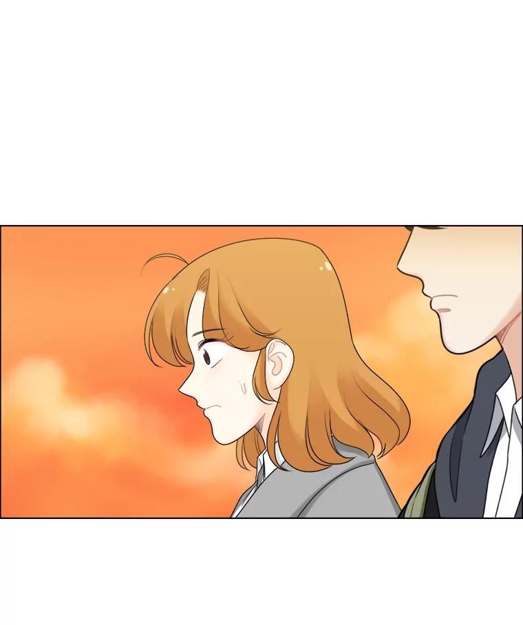 《甜咸男女》34.生财之道 第78页