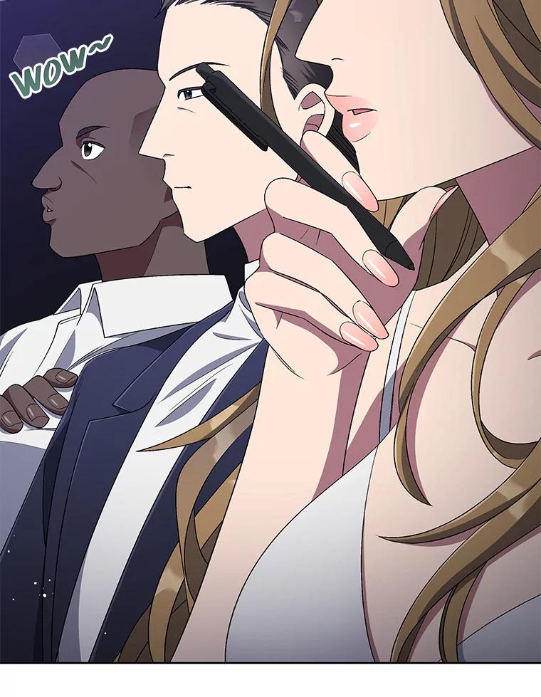《今生成为全能爱豆》33.第2轮 第94页