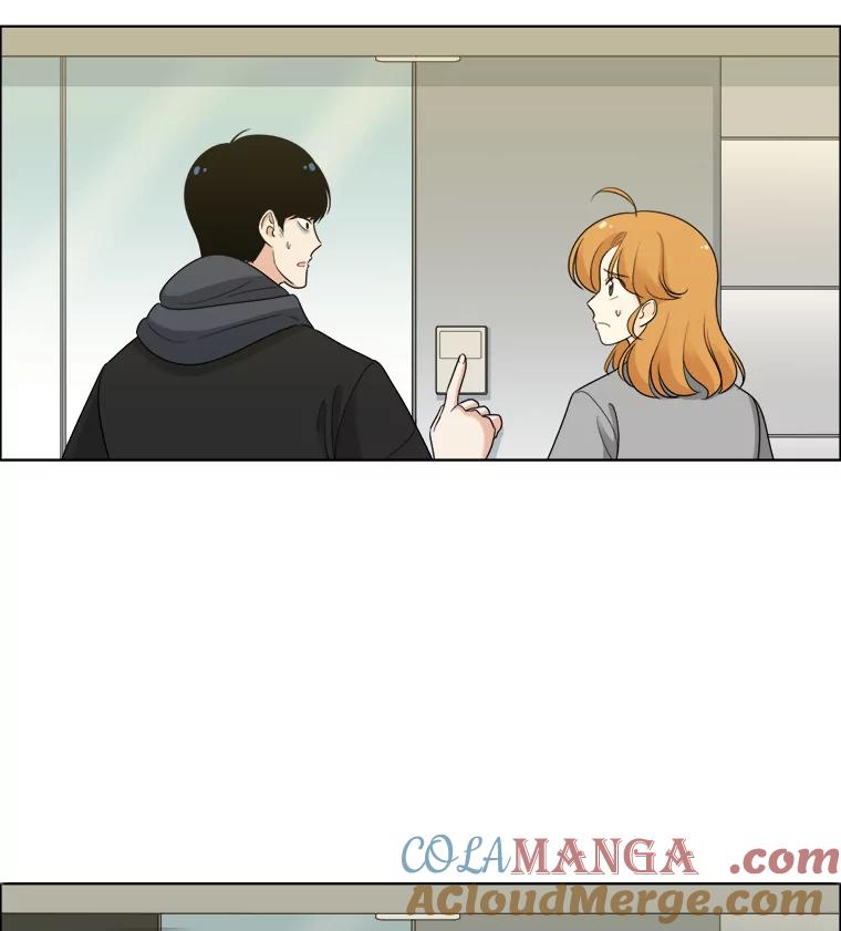 《甜咸男女》35.尝试 第61页