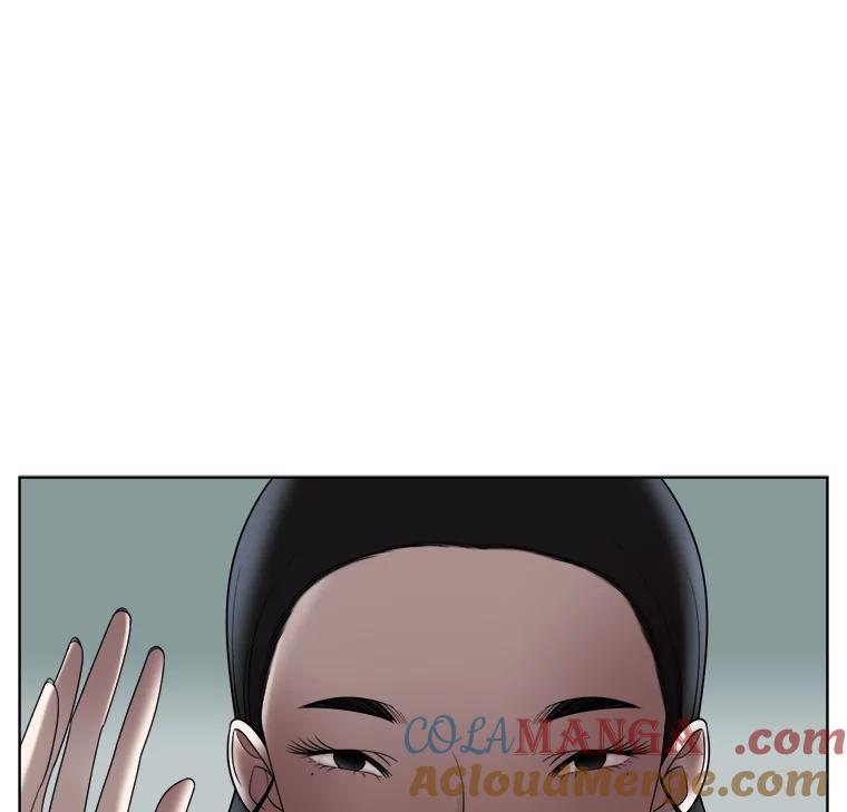 《甜咸男女》35.尝试 第22页