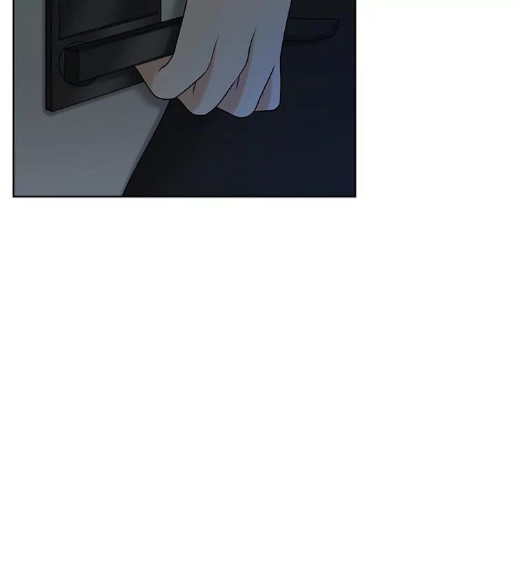 《甜咸男女》35.尝试 第74页