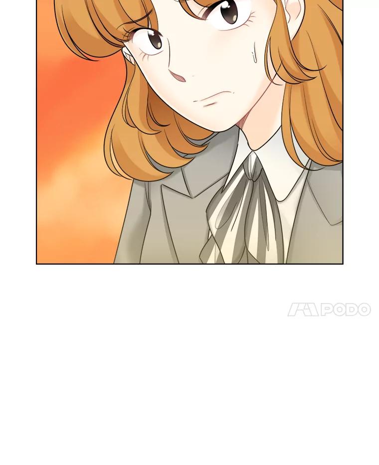 《甜咸男女》35.尝试 第60页