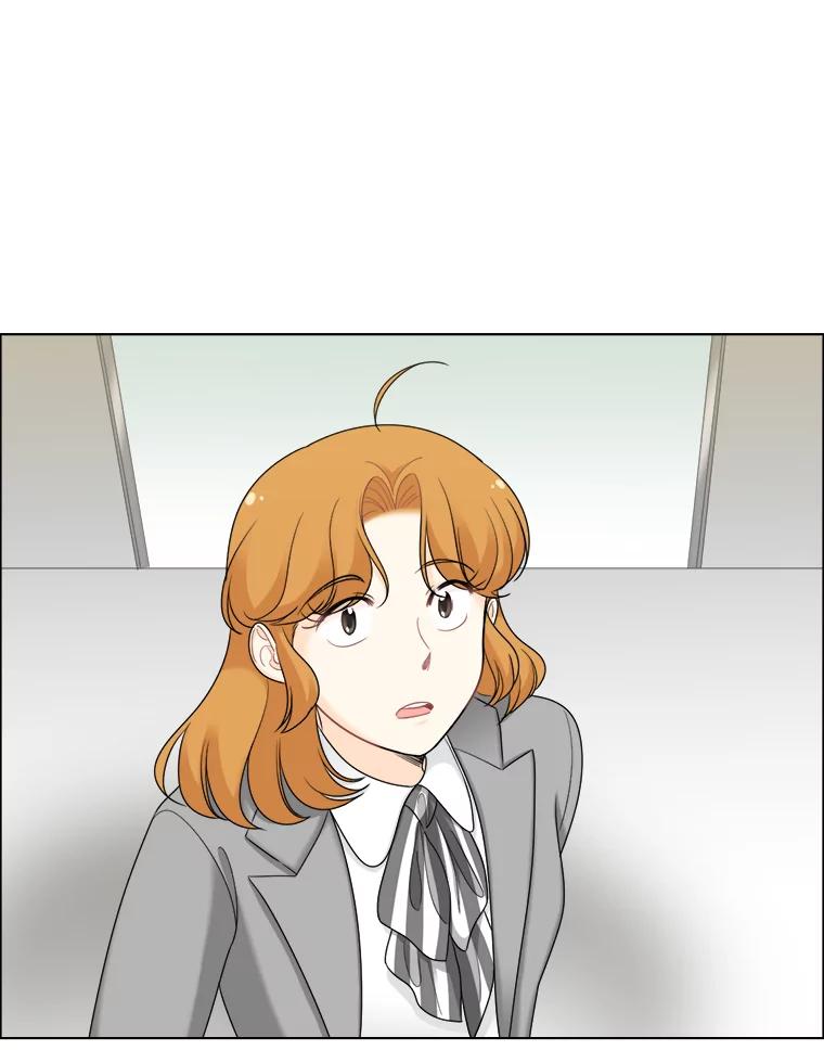 《甜咸男女》35.尝试 第69页