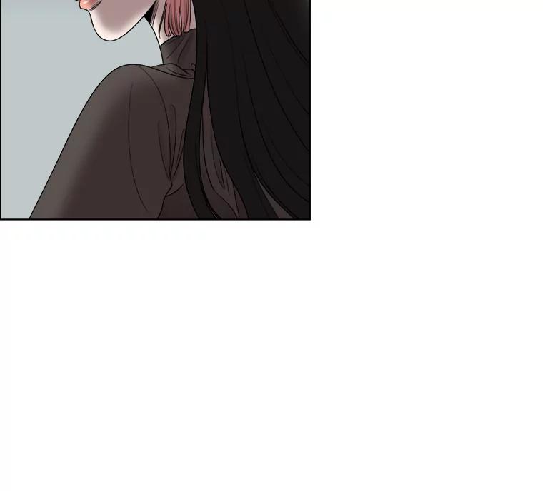 《甜咸男女》35.尝试 第26页