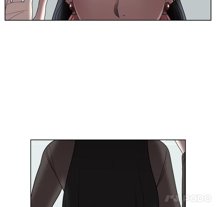 《甜咸男女》35.尝试 第23页