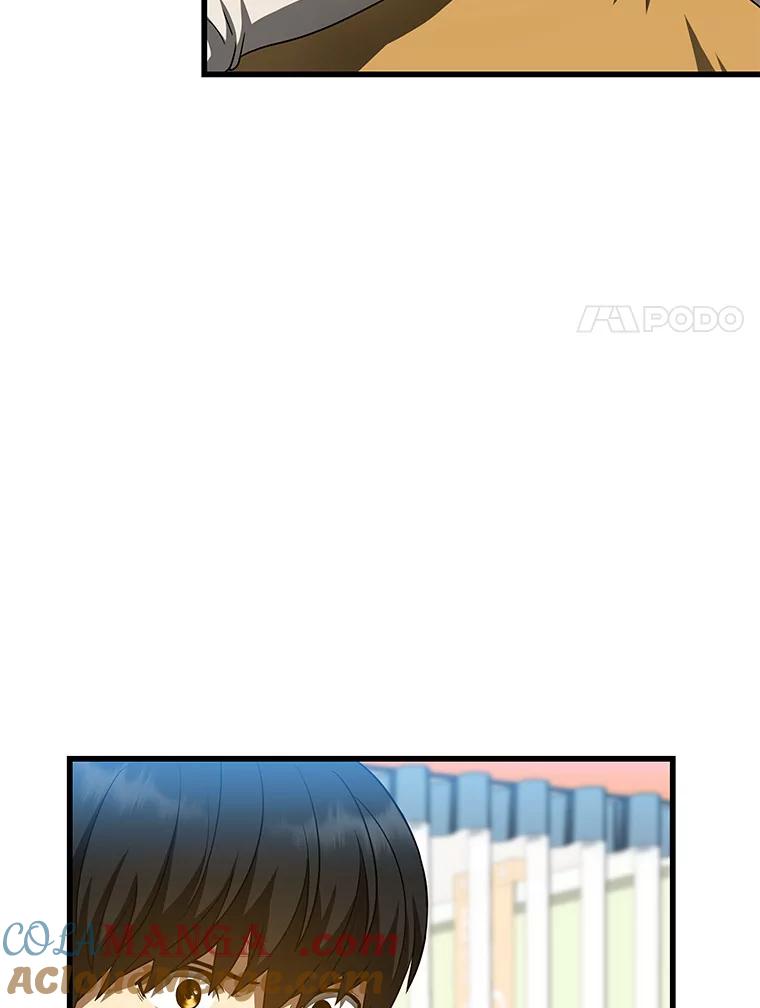 《AI神医的诞生》36.麻烦 第45页