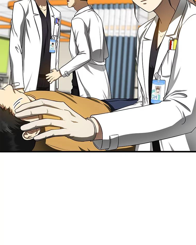 《AI神医的诞生》36.麻烦 第95页