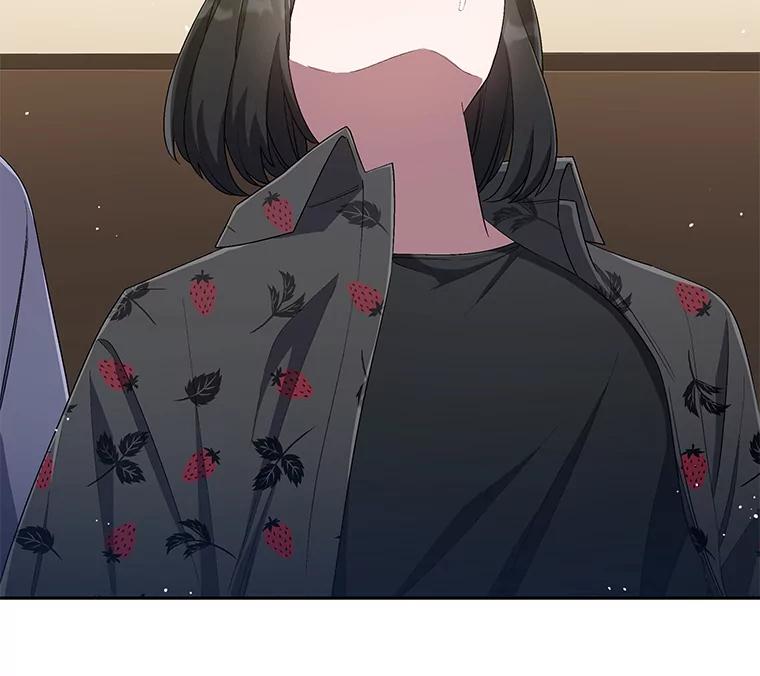 《今生成为全能爱豆》35.庆功宴 第56页