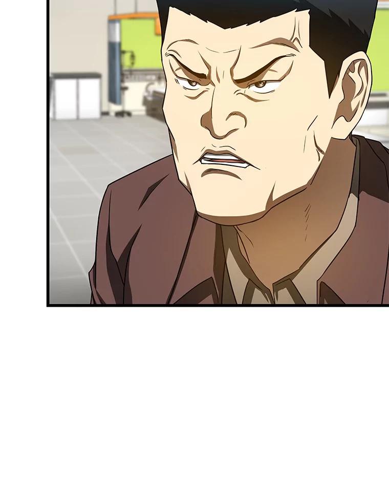 《AI神医的诞生》36.麻烦 第112页