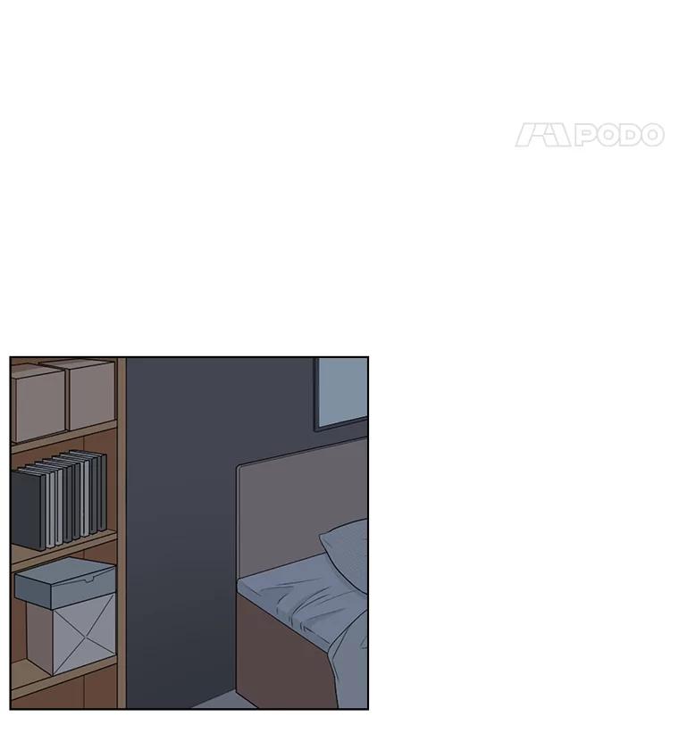 《甜咸男女》36.第一次吃播 第80页