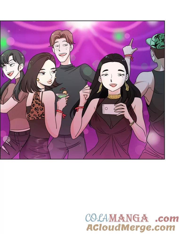 《甜咸男女》36.第一次吃播 第46页