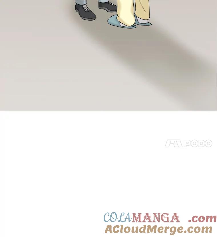《甜咸男女》37.善良的女孩 第70页