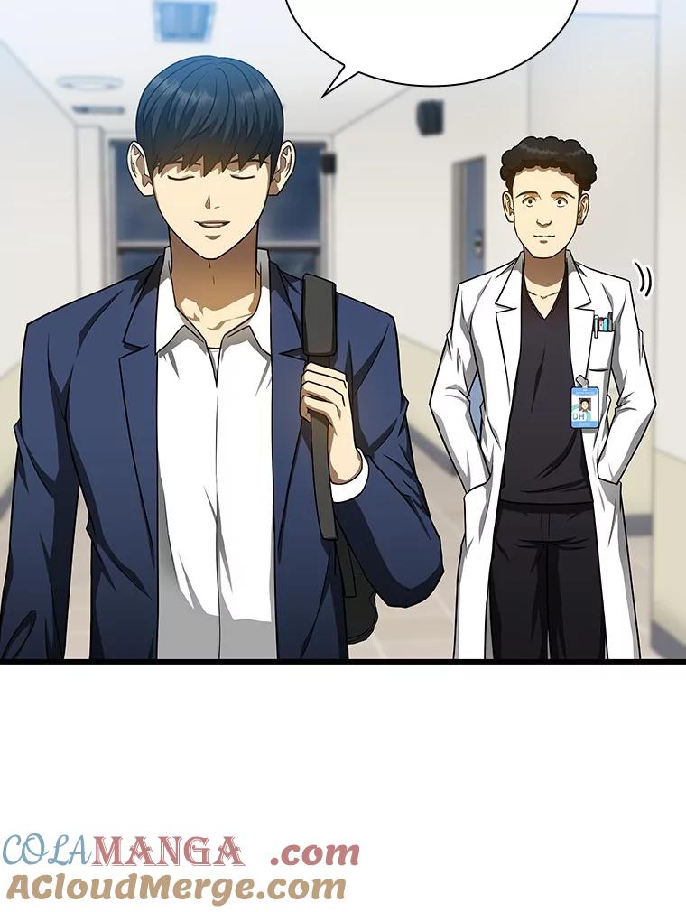 《AI神医的诞生》37.生活所迫 第97页
