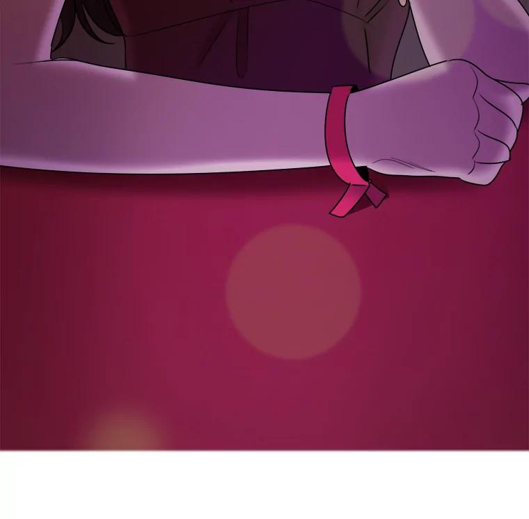 《甜咸男女》37.善良的女孩 第21页