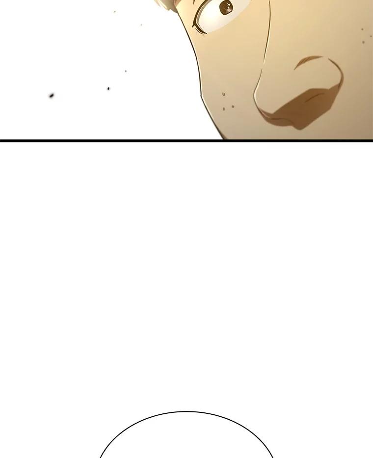 《AI神医的诞生》37.生活所迫 第63页