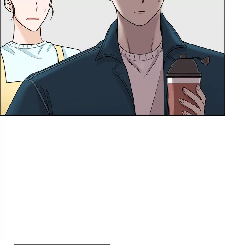 《甜咸男女》37.善良的女孩 第41页