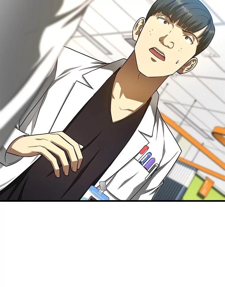 《AI神医的诞生》37.生活所迫 第30页