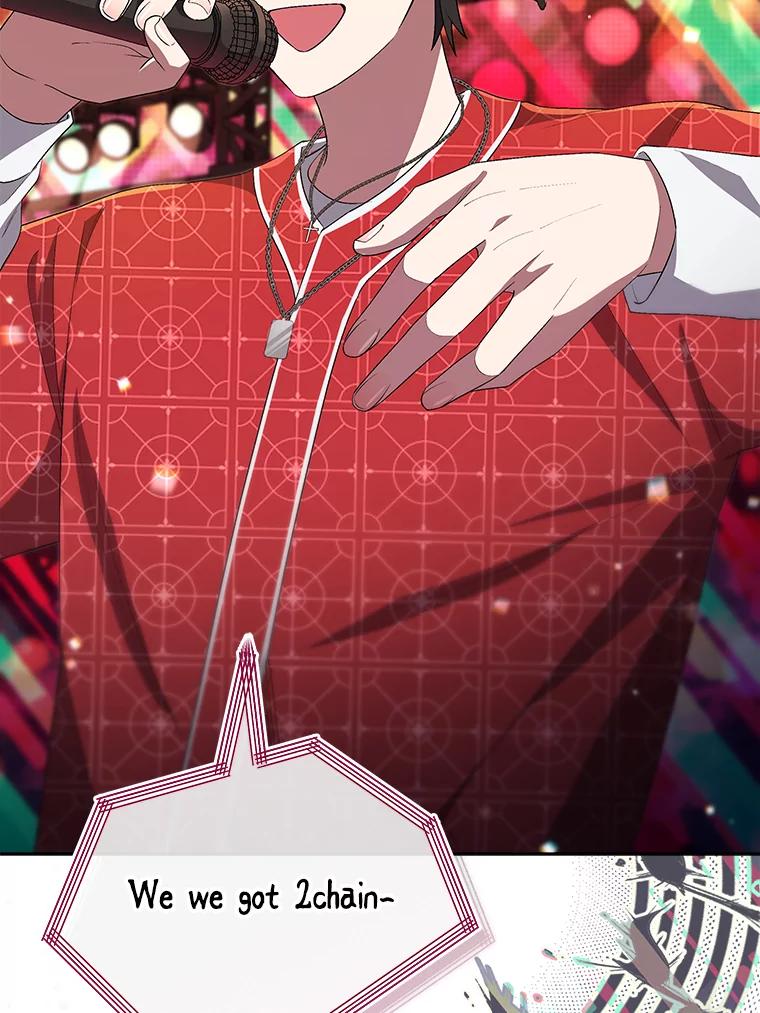 《今生成为全能爱豆》36.揭开面纱 第11页