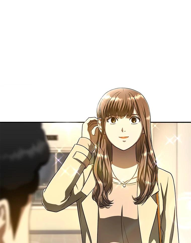 《AI神医的诞生》37.生活所迫 第111页