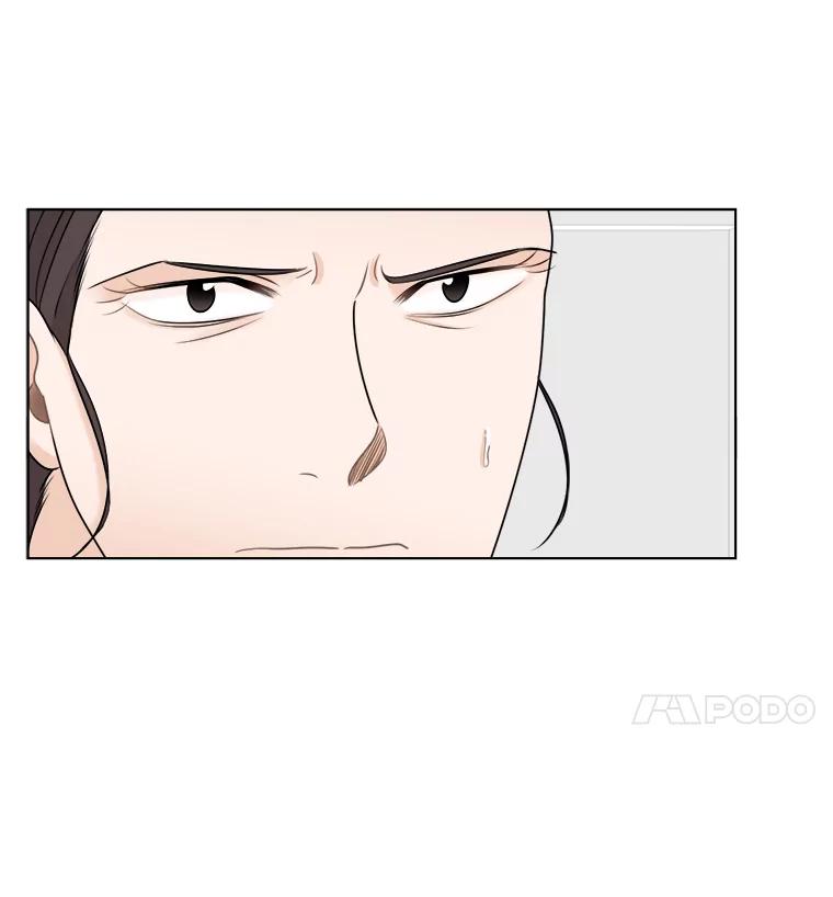 《甜咸男女》37.善良的女孩 第38页