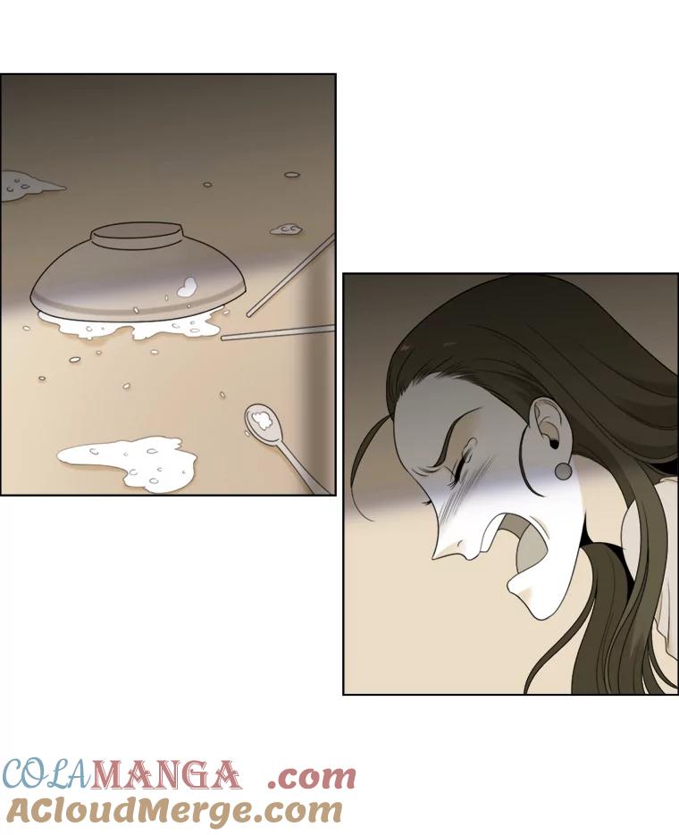 《甜咸男女》37.善良的女孩 第64页