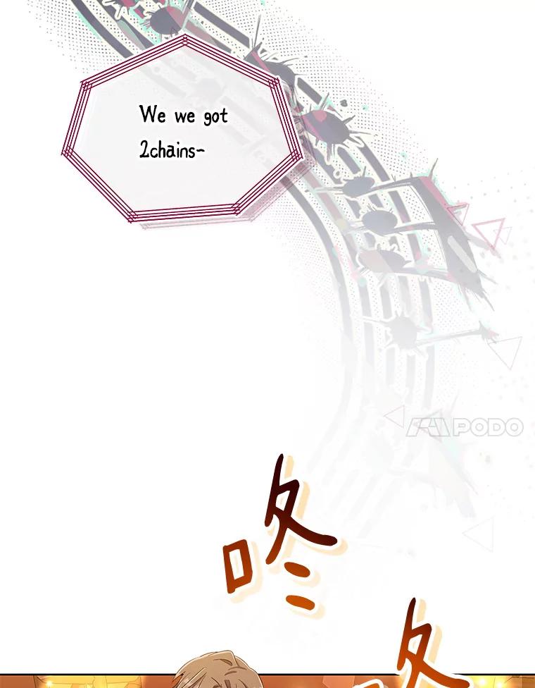 《今生成为全能爱豆》36.揭开面纱 第27页