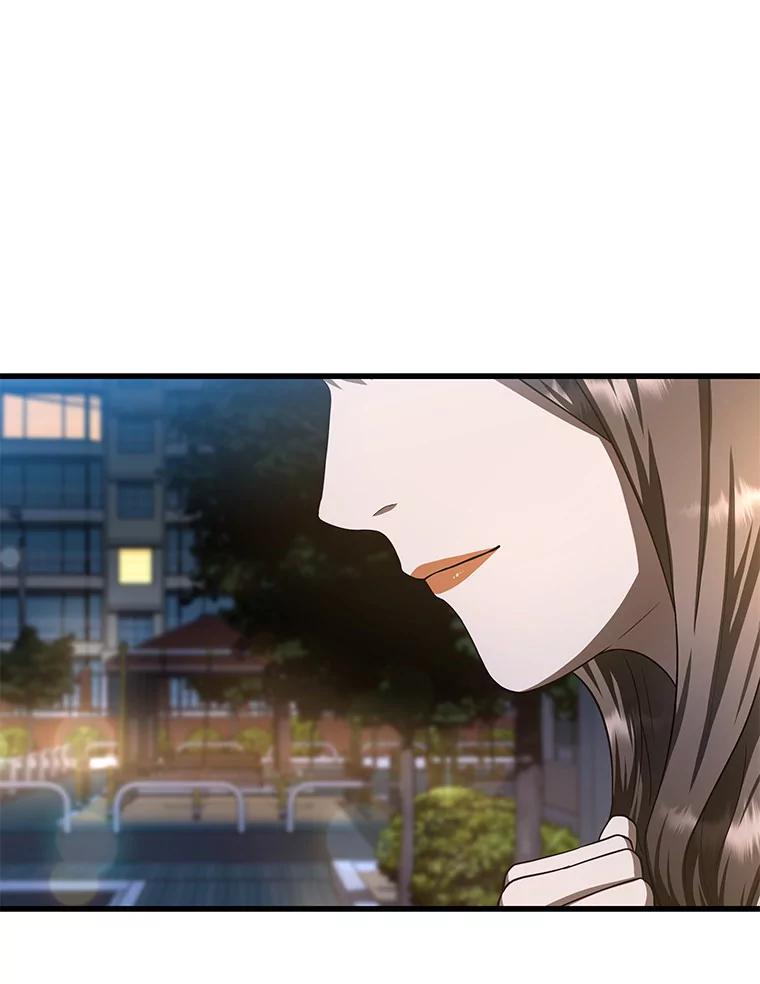 《AI神医的诞生》38.往事 第82页