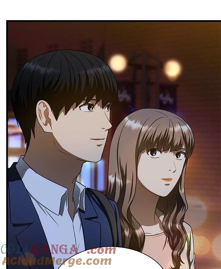 《AI神医的诞生》38.往事 第101页