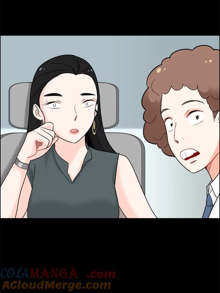 《甜咸男女》38.他的出现 第34页