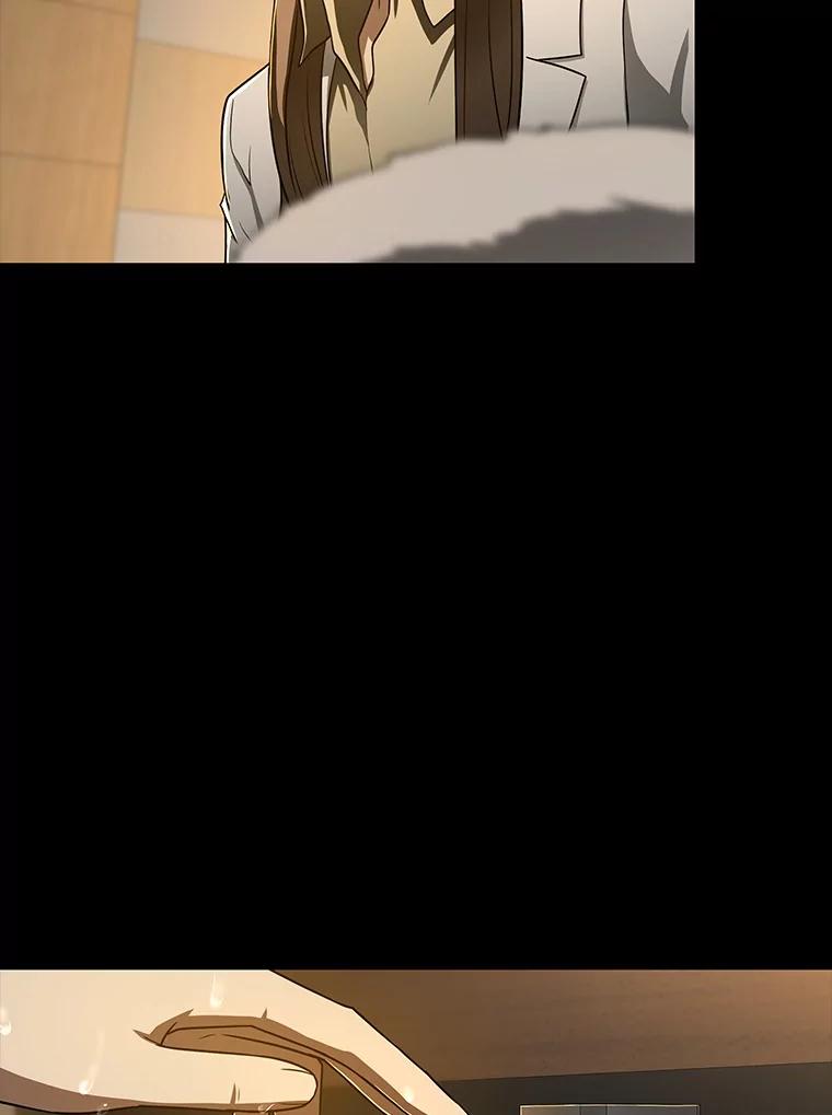 《AI神医的诞生》38.往事 第55页