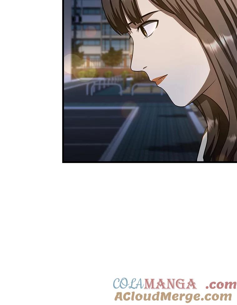 《AI神医的诞生》38.往事 第77页