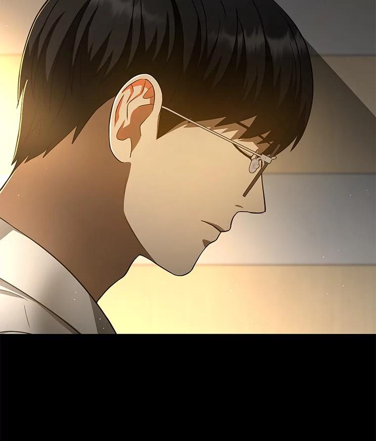 《AI神医的诞生》38.往事 第66页