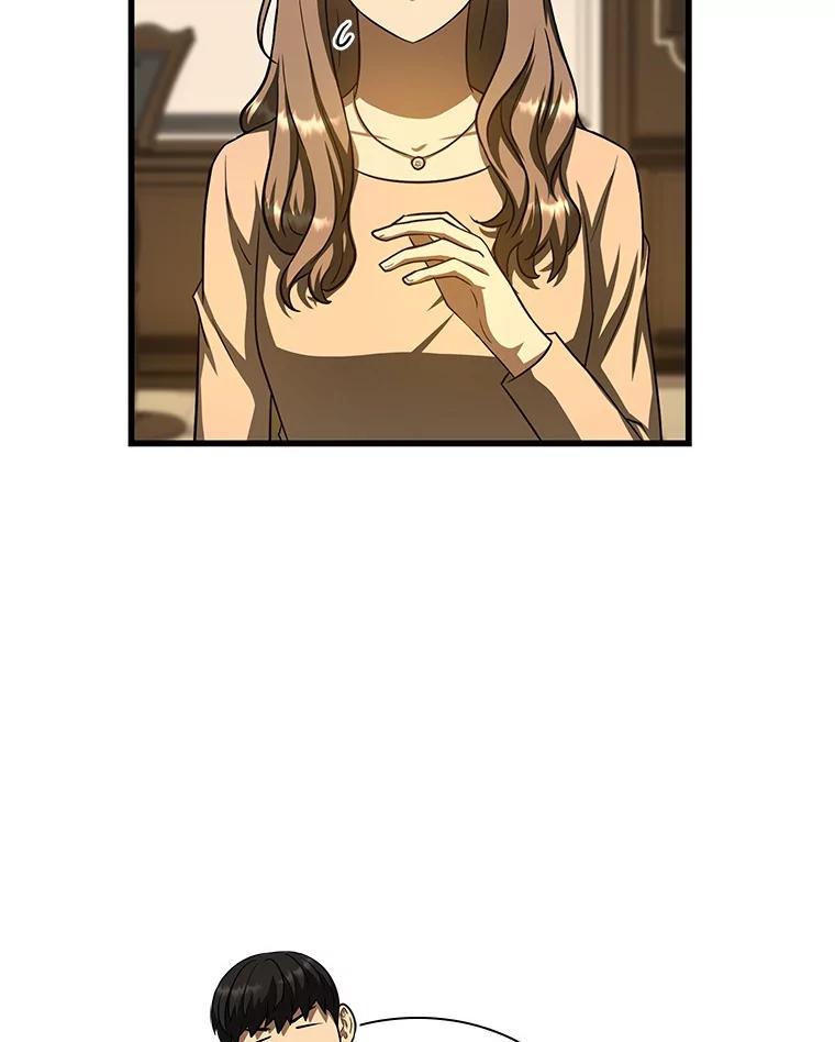 《AI神医的诞生》38.往事 第32页