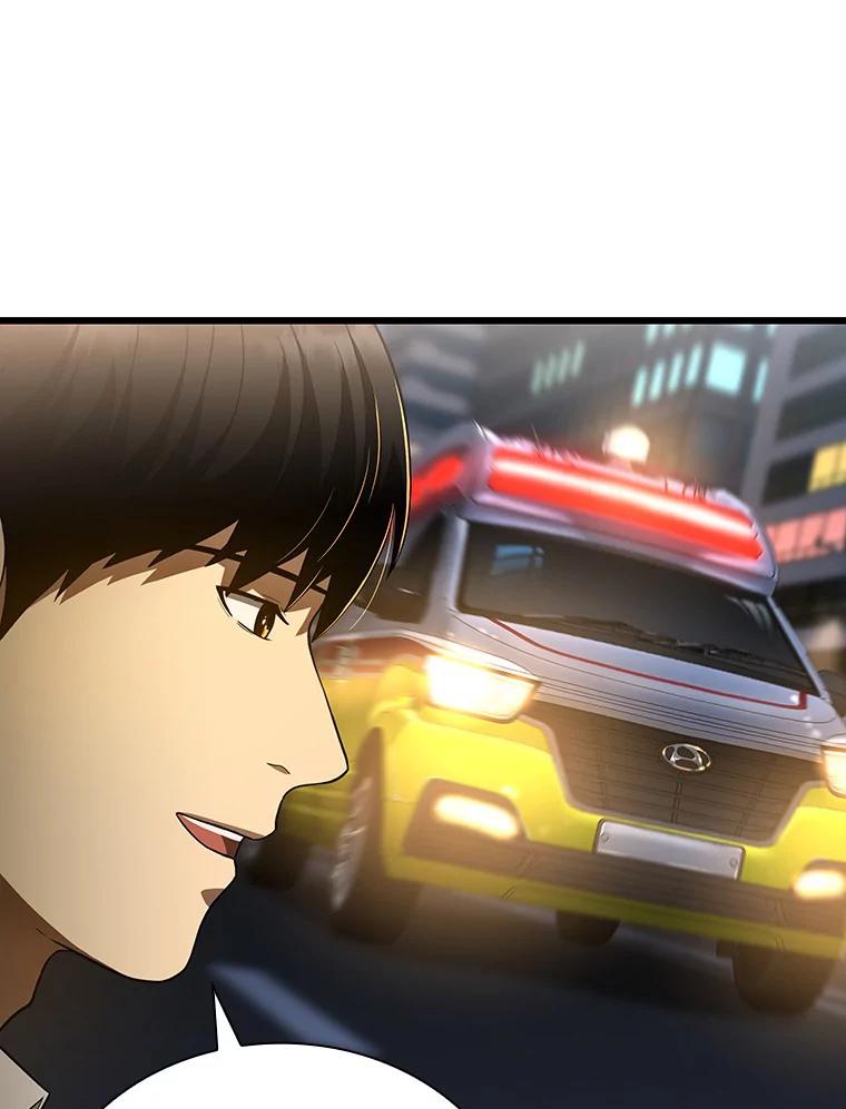 《AI神医的诞生》38.往事 第18页