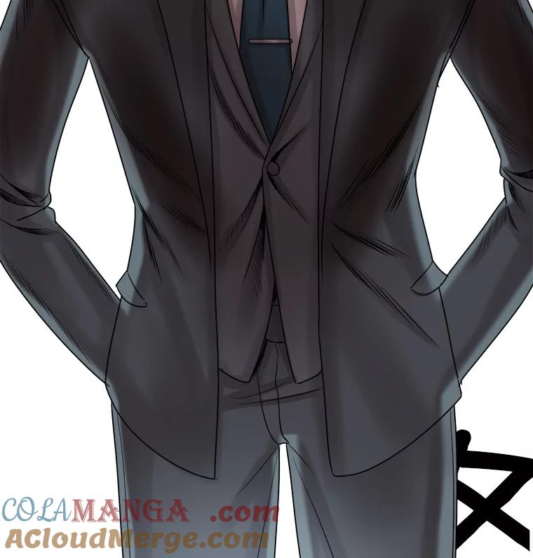 《甜咸男女》38.他的出现 第82页